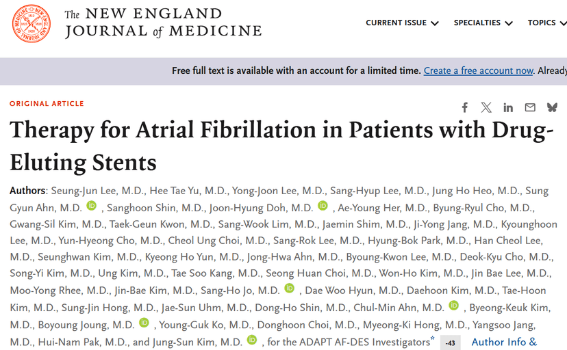 NOAC 단독요법과 병용요법 비교